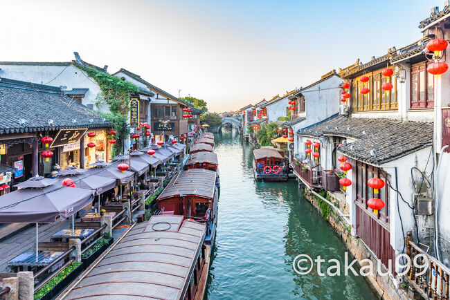 世界遺産「大運河」　山塘歴史街区