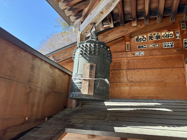 鐘も縛り上げられていました。