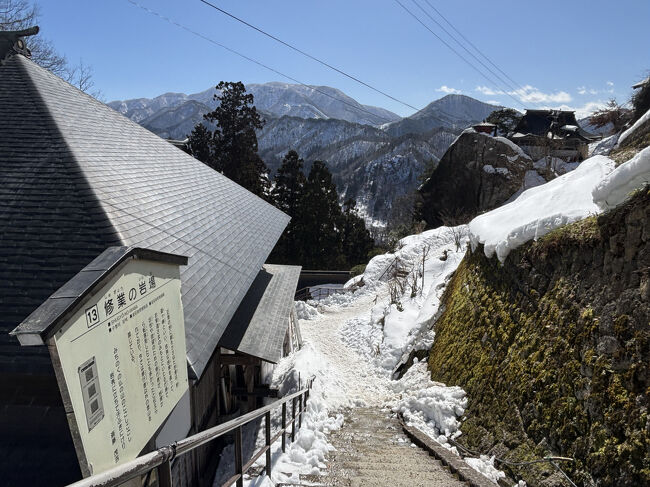 五大堂へ向かいます。