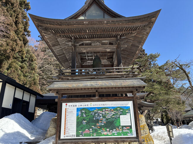 降りてきました。