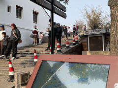 放生橋 (朱家角)