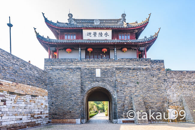 世界遺産「大運河」　江南運河蘇州段（盤門）