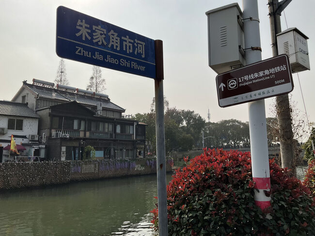 川沿いに来た道を帰ります<br />駅まで500m