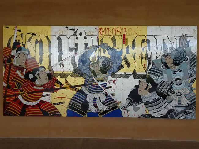 日本的な大きな絵がありました。<br />作者は”Gajin Fujita”とありました。