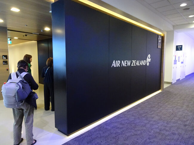 チェックイン後、エアーニュージーランド航空のラウンジで一息ついた後、