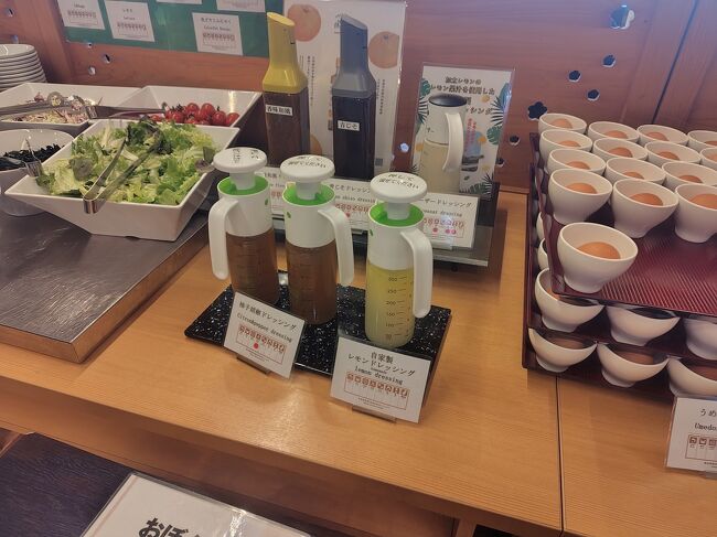 サラダのドレッシングなんて選び放題。
