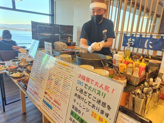 そして、休暇村紀州加太の朝ごはん名物「おにぎり」<br />どれを握ってもらうか？迷うほどの種類。<br /><br />楽しみにしてたのに(⁠ ⁠≧⁠Д⁠≦⁠)<br />すべて自己責任。