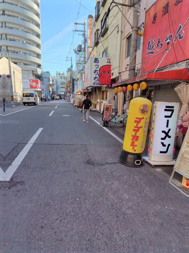 目的地近くのコインパーキングに無事停めれました。<br />ここから歩いて