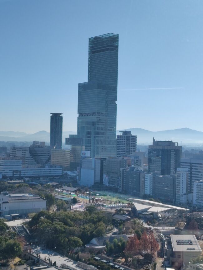 あべのハルカス？