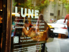 世界一美味しいクロワッサンのお店
LUNEに出かけてみました
