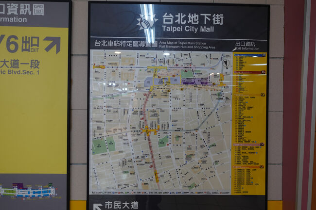 Y7出口からは、真っ直ぐで到着出来そう。