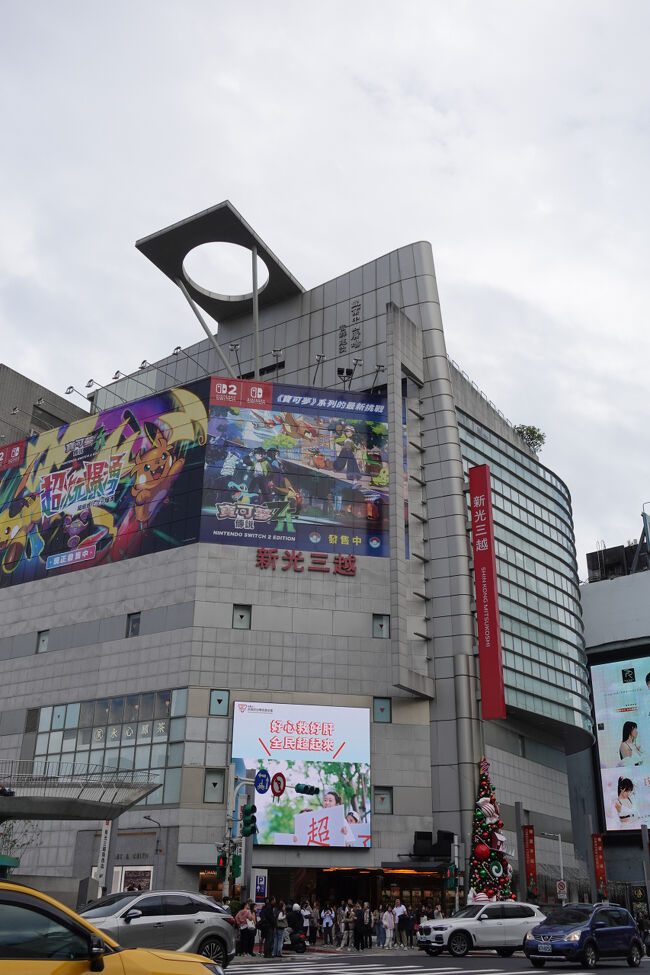 昨日の騒動の辺りですね。何事も無く混雑の土曜日。