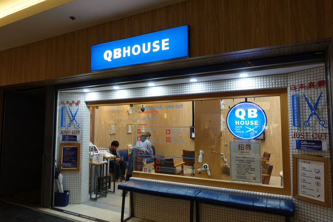 絵画の地下道の終点、探すまでも無く目的地やね。