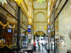 ロイヤルアーケード

１９世紀にオープンした歴史あるアーケードです