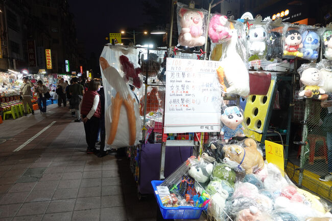 こっち側は遊技場ね。