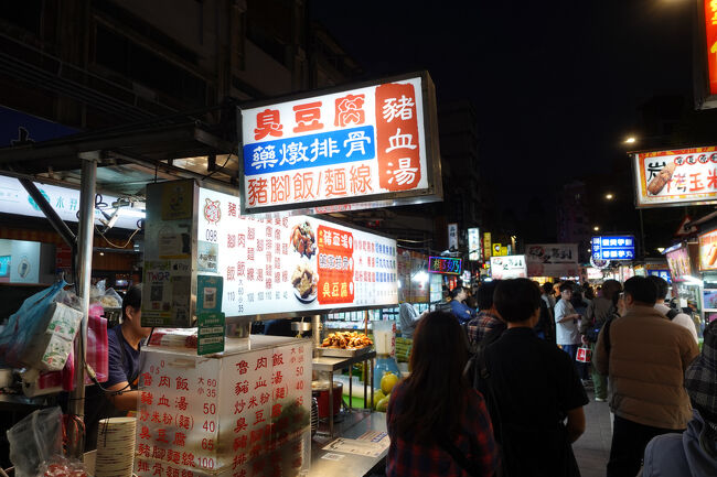 んでも、少しすると上着が暑いくらいに。<br /><br />あ、例の匂いですねぇ。やなくて、臭いですねぇ。