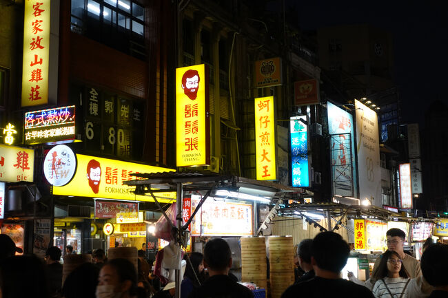 髭の魯肉飯も此処ですね。屋台ちゃうけど。渋谷店って、どうしてるかな？