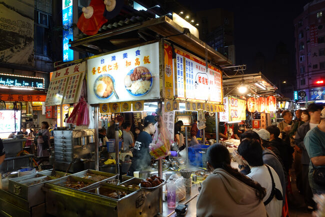 知高飯ってどんなんやろ…あ、屋号かな？豚足ご飯みたい。