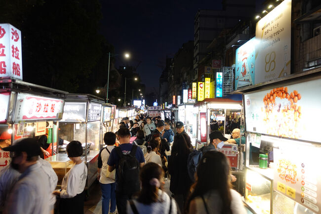 そろそろ終点かな？