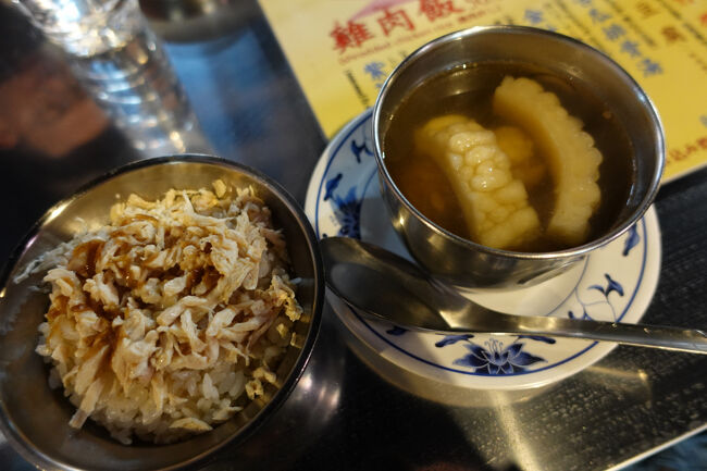 アレとコレ、すぐやって来ました。もちろん、鶏肉飯。に、苦瓜排骨油。