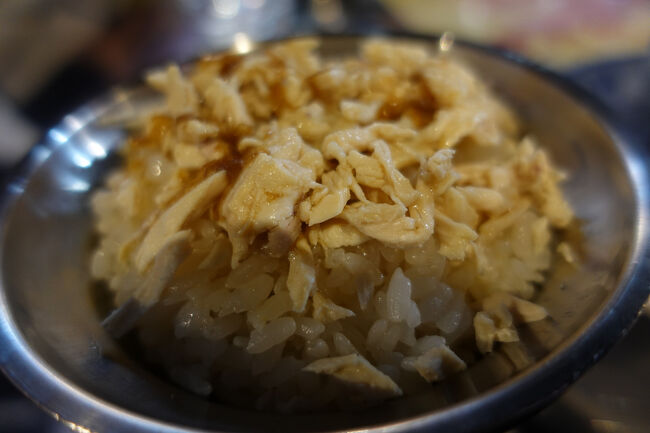 嘉義的鶏肉飯ならば、火鶏、七面鳥のはず。んでも、そんなしっとり感無いかな？