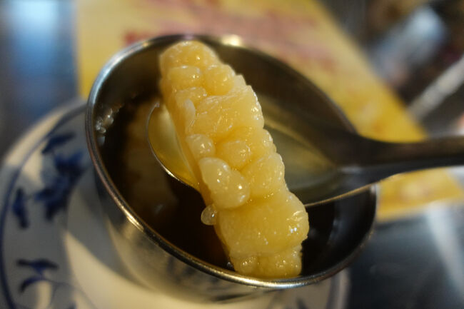 苦瓜は、白いの。あんま苦味は無いけれど、えぇ風味。