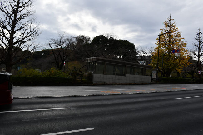 九段下に出ました