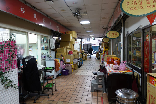 市場の方々向け、美容室とかも。