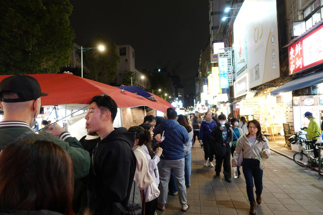 裏で並ぶのね。