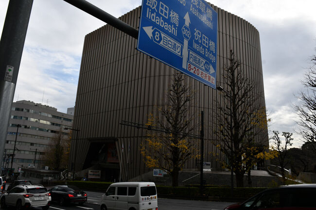 九段下の交差点