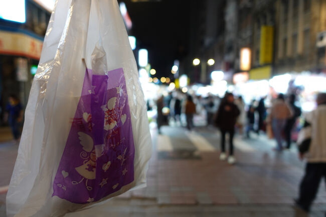 んじゃ、啤酒入り冷蔵庫の待つ宿へ帰る。