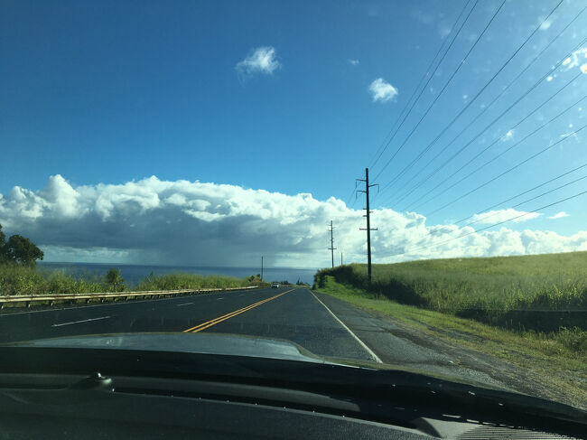 ヒロ方面に向けて進みます