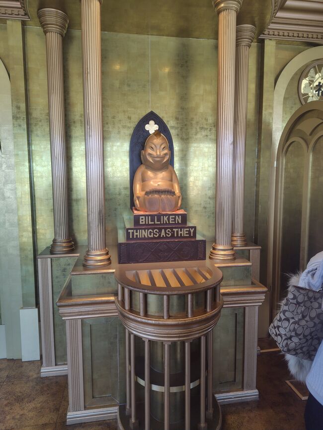 ビリケンさん。<br />なんに効能があるんだっけ？とりあえず触っとけばいいか（笑）