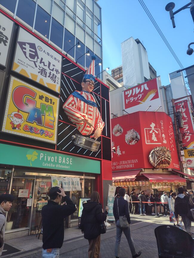 食い倒れ太郎、大きくなったわね。