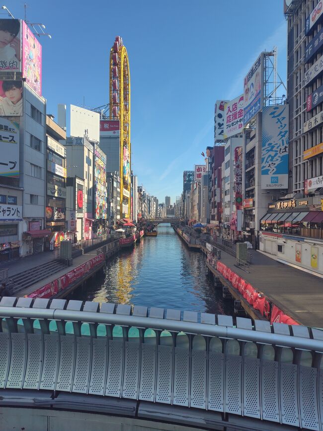 思っていたより川もキレイ。