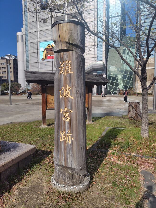 歴男長男、興奮（笑）