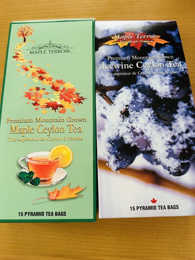 メープルティーとアイスワインティー。<br /><br />最後までお付き合い頂き<br />ありがとうございました。