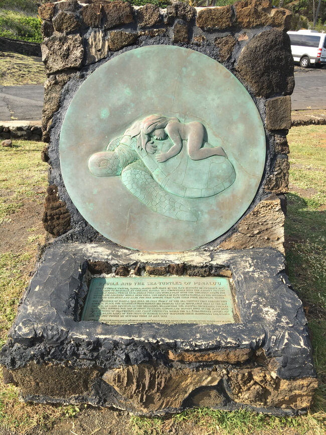 黒砂海岸に到着