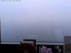 海にでました。