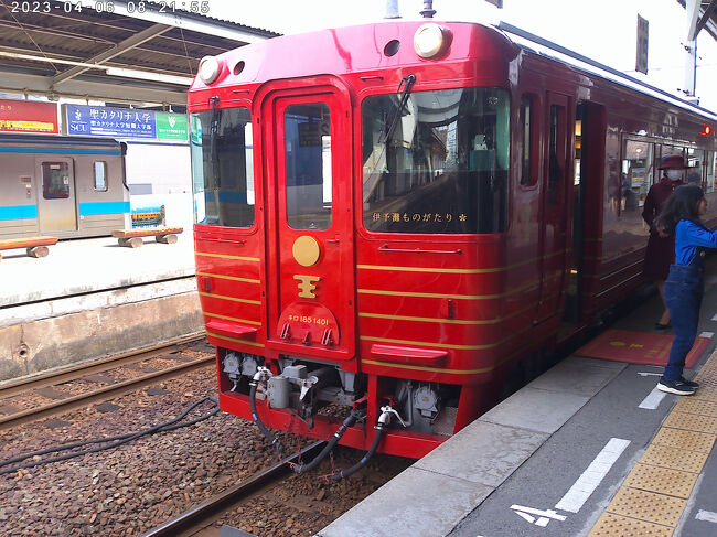 皆さん乗車前に記念撮影