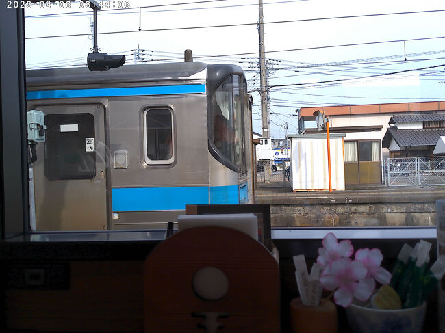 次々と駅を通り過ぎ