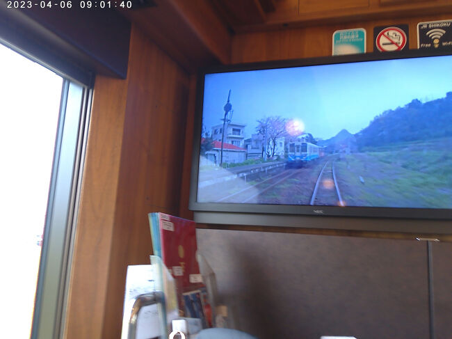 座席のすぐ横にモニター画面もあり本当に良い座席でした