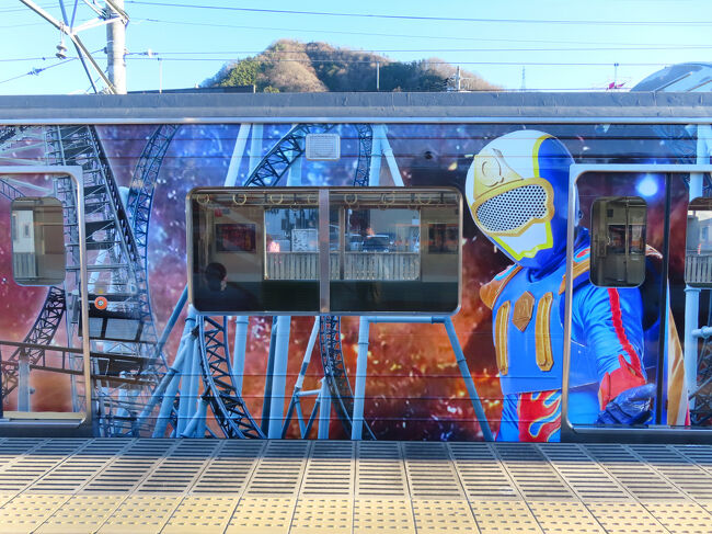 絶叫戦隊ハイランダーの電車もいました。富士急線も車両がバラエティに富んでますね。