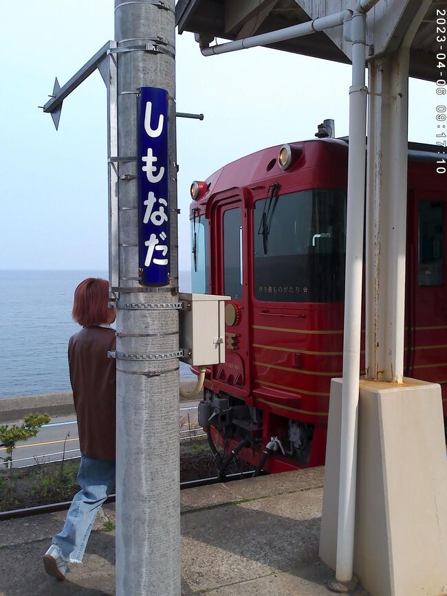 味わいのある看板