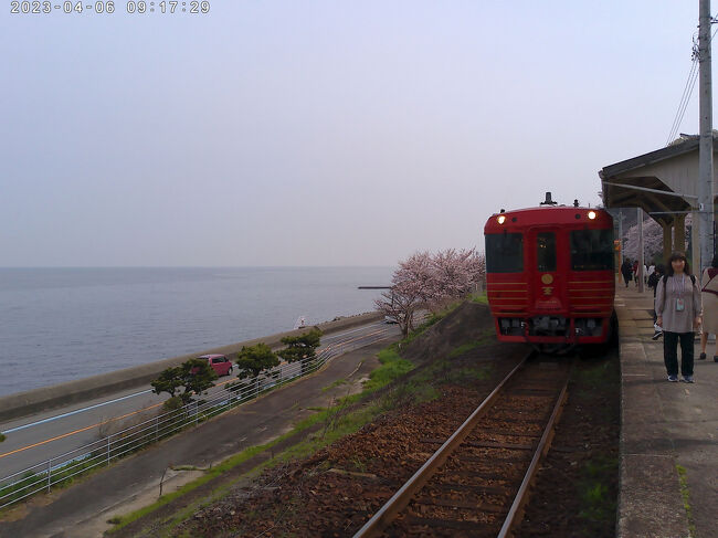 因みに私もアテンダントさんが写真撮ってくれました