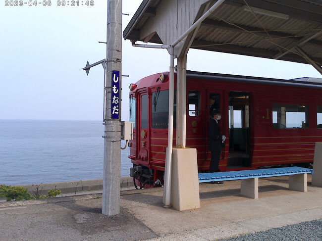普通列車で通った事は何回かあったけど、初めて下車出来て良かったです。