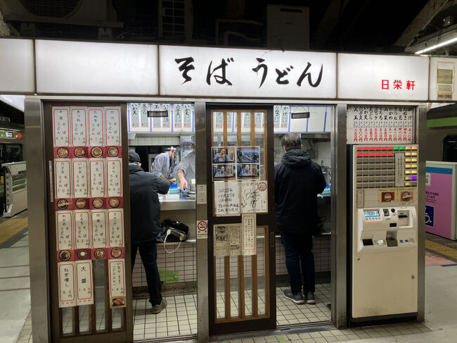 東京のつゆは真っ黒でまずい…みたいな時代遅れで下品なコメントをする関西タレントがいますが、アホはあいつらです。とりあえず東京をけなしていればよしとする愚劣さが、まだ色濃く残っているのが悲しい。