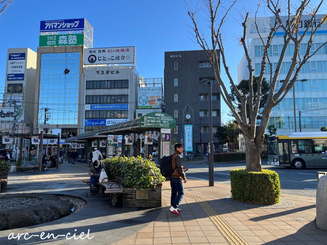 うわぁ～、懐かしい！<br /><br />周辺を見渡すと、スタバや新しいビルが出来ていて、すっかり様変わりしていました(+_+)。<br />さらに、東側には再開発が進行中で、商業施設やホテルが、28年に完成予定。<br />まだまだ変わりそうです(*^^*)。