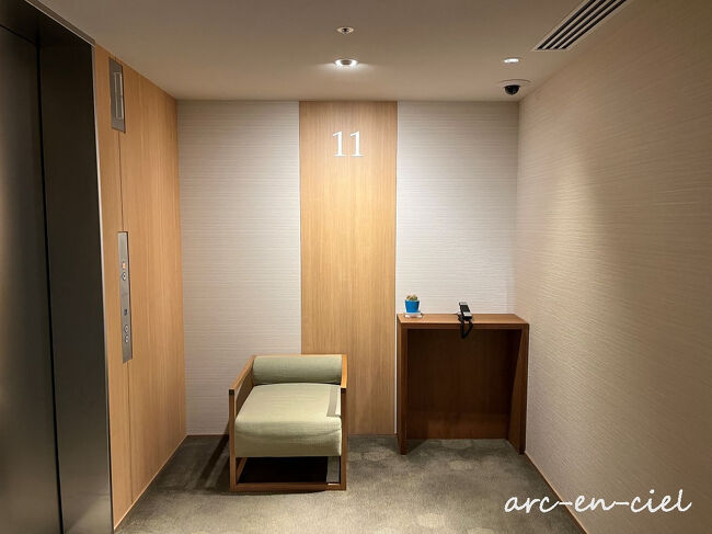 アサインされたのは11階。