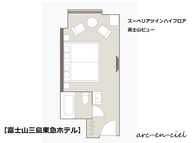 お部屋のレイアウト。<br />※公式HPより